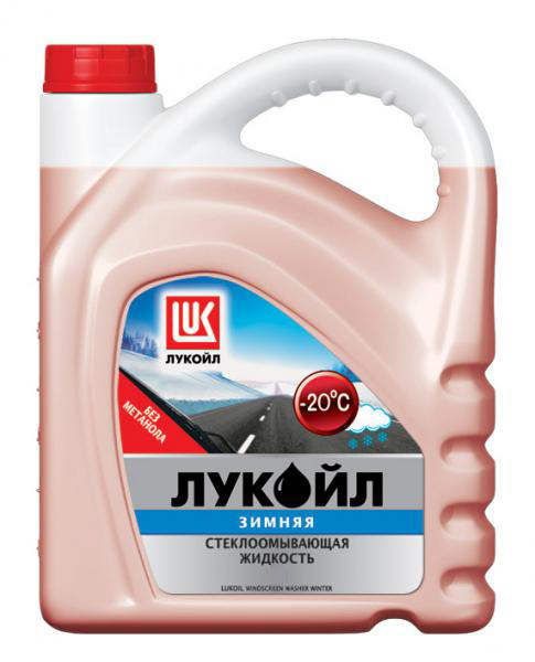 ЛУКОЙЛ -20С