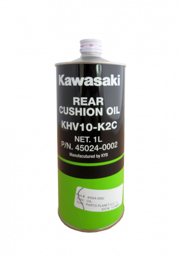 KAWASAKI Rear Cushion Oil Shock Oil KHV10-K2C 5W